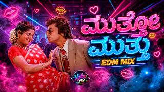 Muththo Muththu (Dance Mix) - Aasha | Arjun Sarja, Kalaranjini | Kannada Remix | Vybe Mix