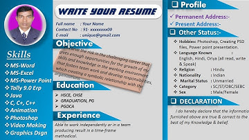 How to make an attractive resume/CV in power point presentation.