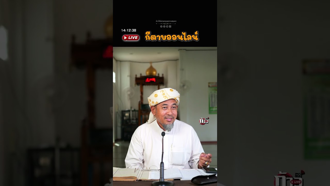 ฮีดายะตุซซาลีกีน อัลยาวากีซ 72