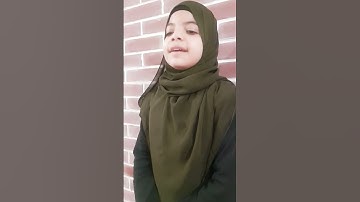 تتر اذاعة القرآن الكريم