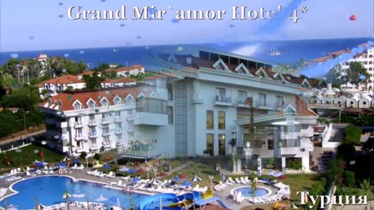 Hotel Grand Miramor 4 (Kemer, Turkey): photos, description and reviews of tourists 74 Hotel Grand Miramor 4 (Kemer, Turkey): photos, description and reviews of tourists 21