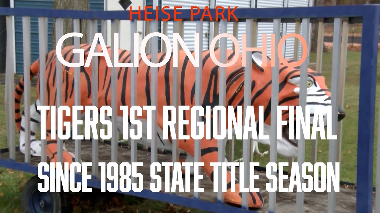 Предварительный обзор чемпионата региона Галион по футболу