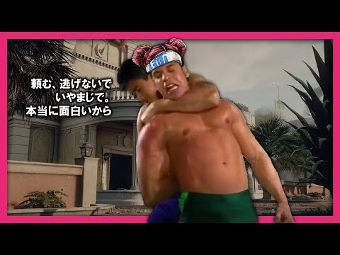 APEX視聴者逃げないで、このシージ動画面白いから。いやまじで。