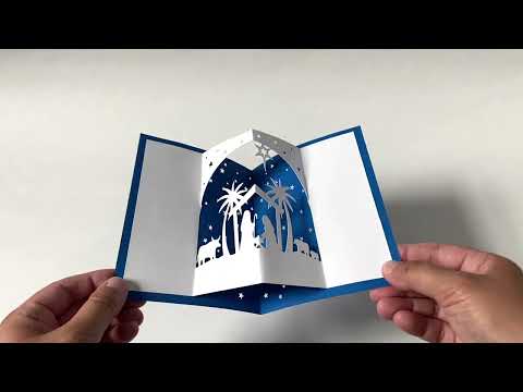 Nativity Silent Night Christmas Pop Up Card