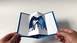 Nativity Silent Night Christmas Pop Up Card