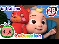 Il primo giorno di scuola | CoComelon Italiano - Canzoni per Bambini