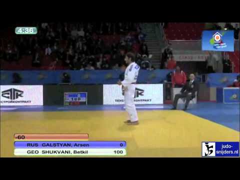 მიხეილ სააკაშვილი და შუკვანი. Saakashvili