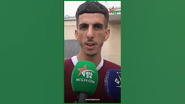 طنجة تهتز بعد مق تل شاب بحي الموظفين و أصدقاءه يطالبون بالعدالة وعدم تضليل الحقيقة 