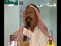 صريح الشايب هههههههه 