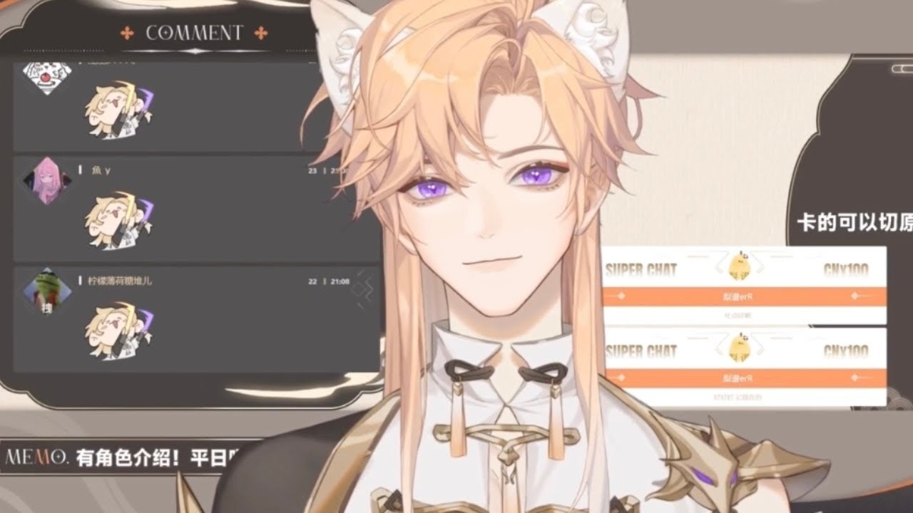 [ENG SUB] Guozhi sings 晚夜微雨问海棠 [果汁erR]