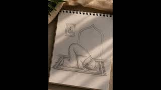 “Allah’a En Yakın An”#namaz #kuran #musulman #shorts #dua #huzur