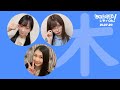 210729 NMB48のじゃんぐるレディOh!【菖蒲まりん・中野美来・塩月希依音】