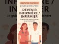 Comment devenir infirmier/infirmière ?