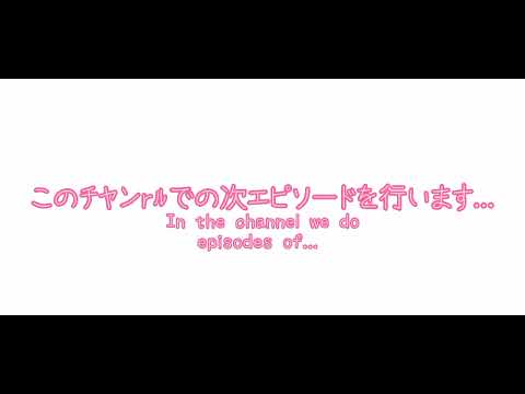 Including Daisyz channel...