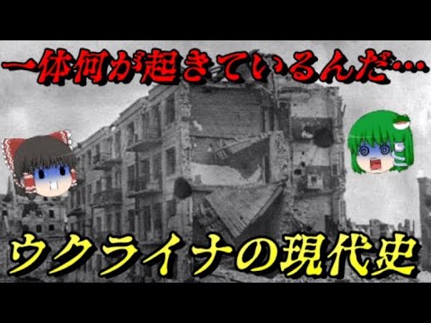 俺の世界史ch
