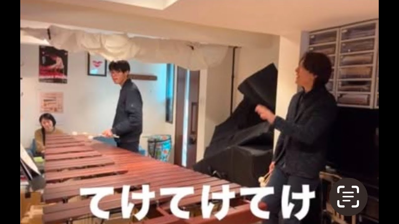 竹林/安倍圭子 played by 松田昭柾君/慎之助マリンバ塾 - YouTube