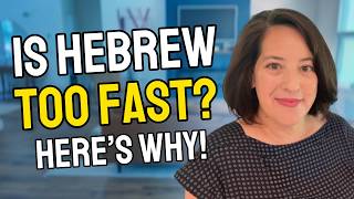 Can You Hear the Words in Hebrew Here's Why You Can't