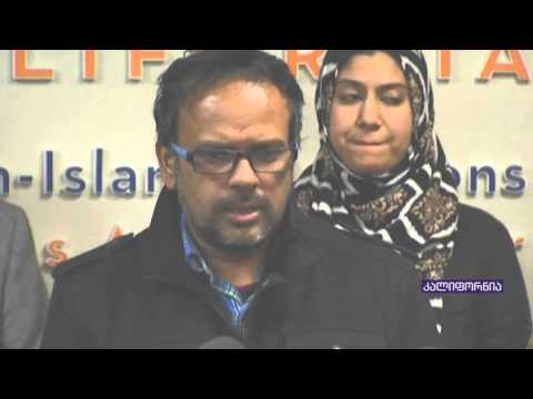 თავდასხმა შშმ პირების ცენტრზე კალიფორნიაში