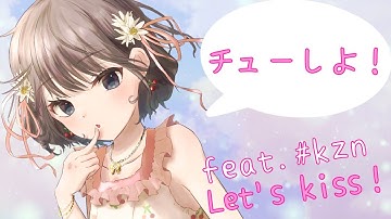 Kawaii !!『 Let