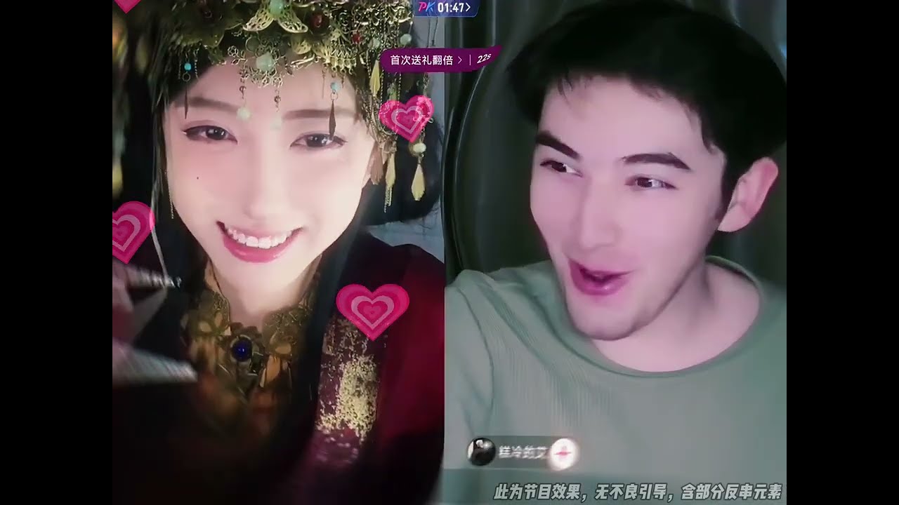 元元絕版變聲器連好友！聲音切片組修正了，實際延遲很嚴重！(轉載陸抖@墨迹 xs-) #開心元元 #开心元元