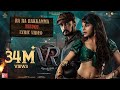 Ra Ra Rakkamma Telugu Lyric Video | Vikrant Rona | Kichcha Sudeep|Jacqueline Fernandez|Anup Bhandari