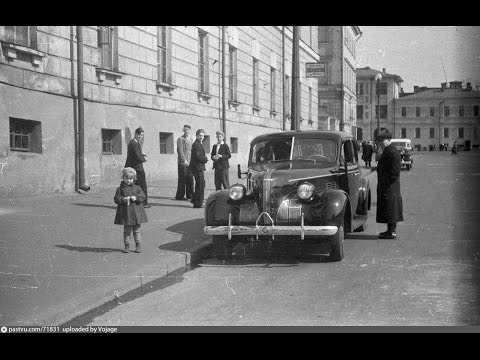 Видео: Москва-39 архив