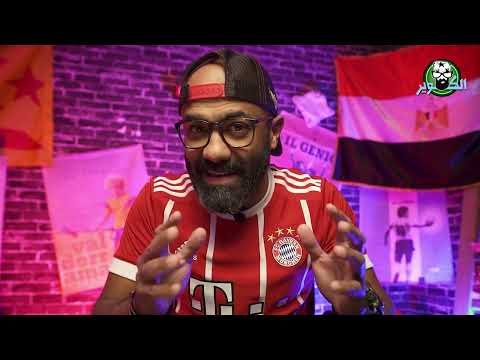 برشلونة وبايرن في ورطة قبل المواجهات الحاسمة في دوري الأبطال، و الأرسنال يحطم الأرقام في البريميرليج