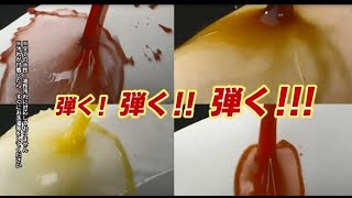 白パンツの決定版　ホワイトアップパンツ