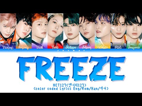 KARTRIDER X NCT 127 - Freeze Lyrics (엔씨티 127 Freeze 가사) (Color Coded Lyrics)