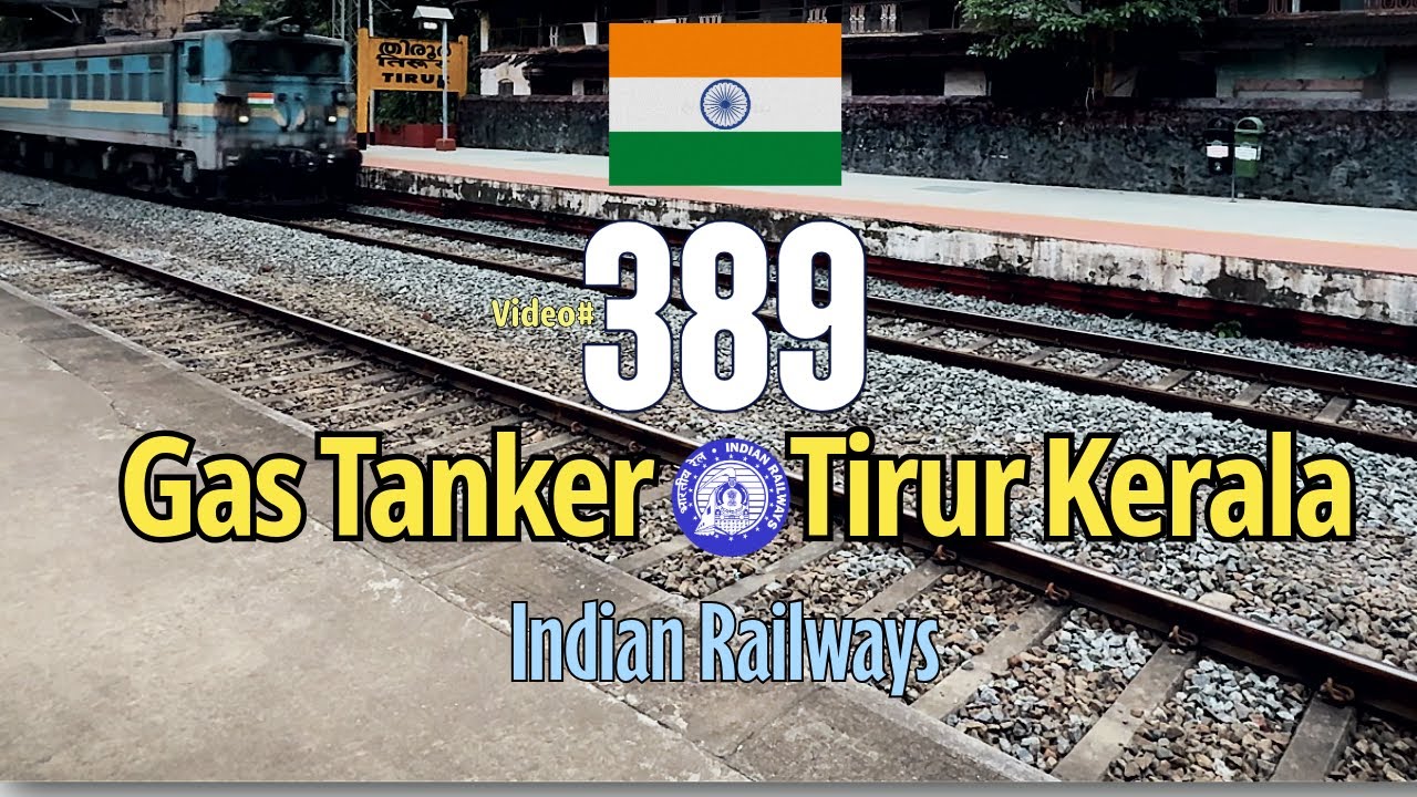 32 газовых танкера + два боевых самолета WAG-7Тяжелый грузовой поезд проходит станцию Тирур