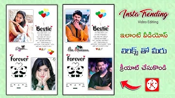 New Style Video Editing in Kinemaster Telugu - 4K Viral Lyrical Whatsapp Status Video Editing Telugu