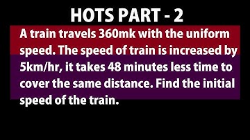 HOTS Part -2 | Quadratic Equation Class 10th Maharashtra Board New Syllabus