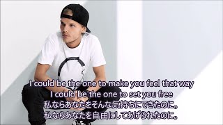 洋楽　和訳 Avicii vs Nicky Romero - I Could Be The One