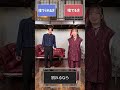 あなたはどっち派？【捨てる？捨てられる？】