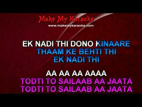 Ek Nadi Thi   Mirzya MP3 Format  latest karaoke