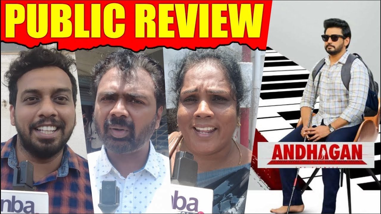 Andhagan Public Opinion | Andhagan Movie Review | Prasanth | Simran ...