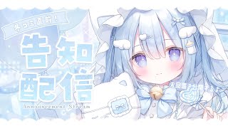 おもちもなか　直筆サイン入り　A4複製イラスト おもちもなか直筆サイン入りA4複製イラスト