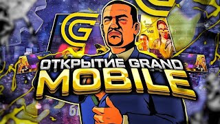 A B U Standoffe Играю В Грант Мобайл, Загляни В Описание Пж 🥺  Потпишись И Лайк 👇