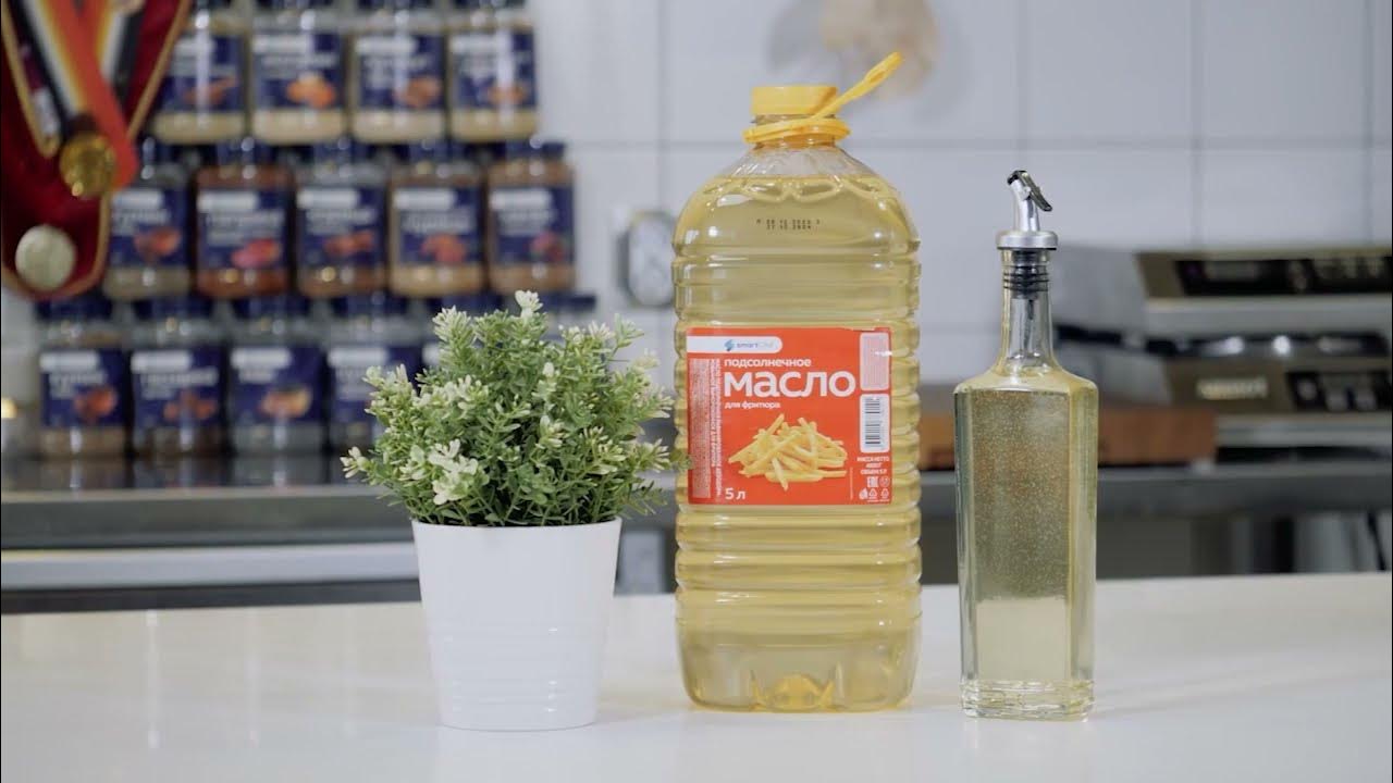 Ассортиментный курс на тему фритюрное масло «Smart Chef» - YouTube