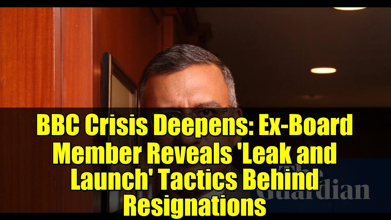 Кризис на BBC обостряется: бывший член совета директоров рассказал о тактике «утечки и запуска», ...