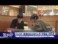 台灣line聯動!&TEAM王奕翔、FLARE U崔立于綜藝合體中文大聊｜TVBS新聞 @TVBSNEWS01