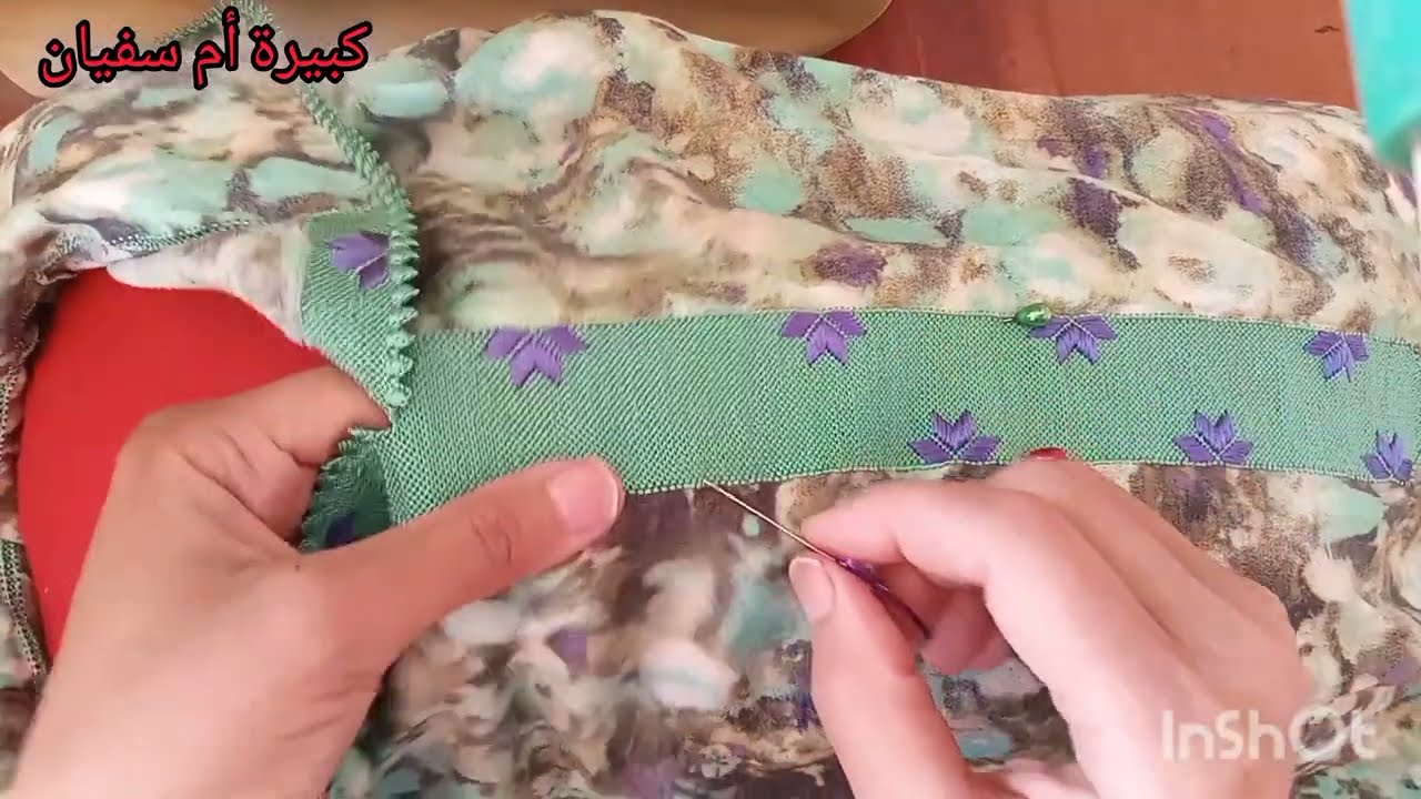 خدمتي راندة حصيرة وحرتي باش تزوقيها هدا هو لفديو لكتبحتي عليه زواق رباطي على راندة حصيرة  سهل وخفيف