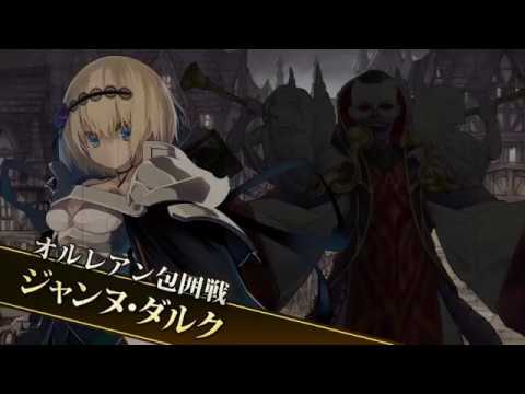 【グリムノーツ】 - 【グリムノーツ】