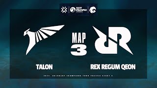[VCT太平洋联赛]【TLN vs RRQ】图三速看丨2025VCT太平洋联赛第二赛段季后赛丨20250830