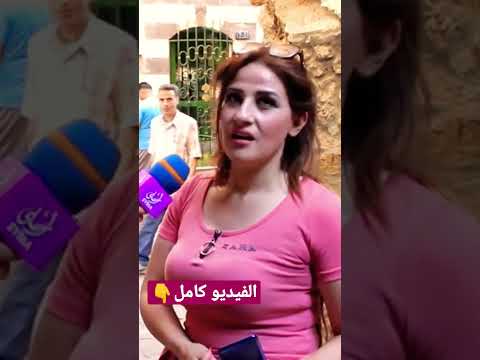 عادات الزواج المهر سوريا احلى 