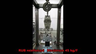 Lean Manufacturing - 4Lean - Panel traction test (Rub)