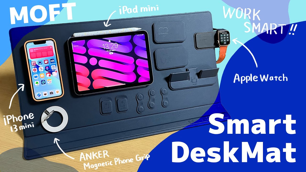 【良品】MOFT SMART DESK MAT スマートデスクマット ブルー 🧲 iPadがそのまま張り付くMOFT Smart Desk Mat - by はるな👠iPad Worker