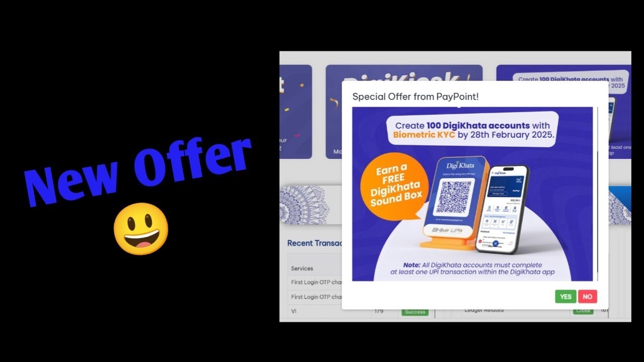 Paypoint Digikhata Sound Box Free | Paypoint Digikhata Kiosk