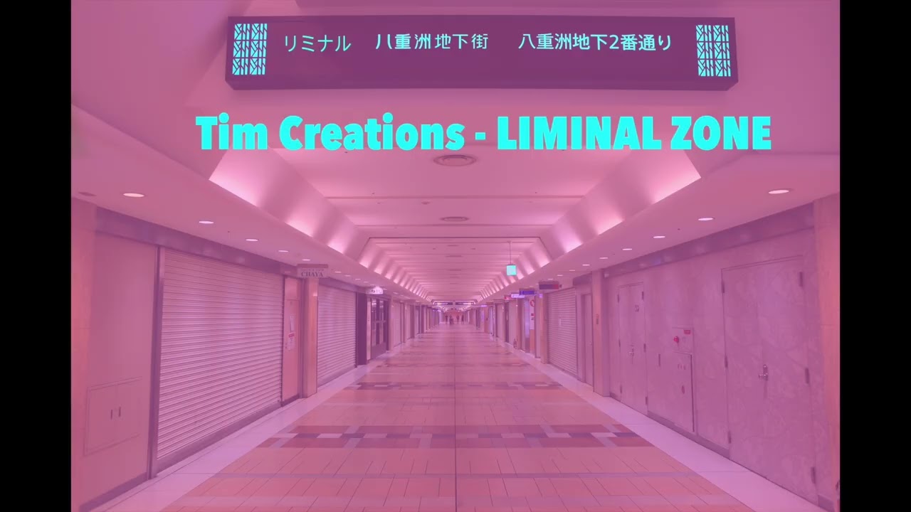 Liminal Zone - Liminal Space Music - YouTube