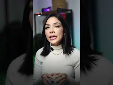 الترويدة الفلسطينية الملالاة